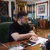"Офіс" спецоперації СБУ був біля управління ФСБ — Зеленський 