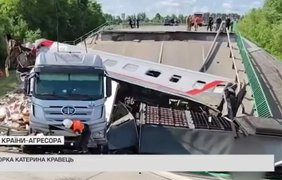 Мостопад у росії: що пішло не так цієї ночі