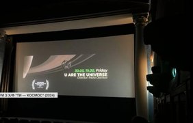 У Брюсселі триває фестиваль українського кіно 