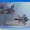 Міг-31 знищено ударом по Саваслейці: що ще сталося в росії