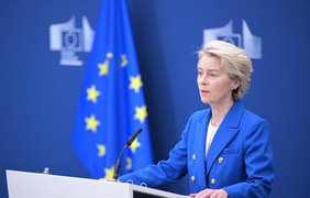 Єврокомісія пропонує знизити стелю цін на нафту з рф і відключити від SWIFT 22 банки