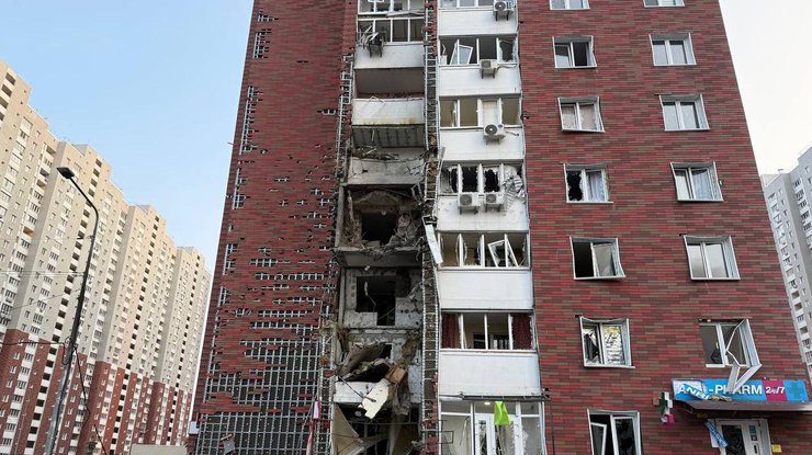 Фото із соцмереж
