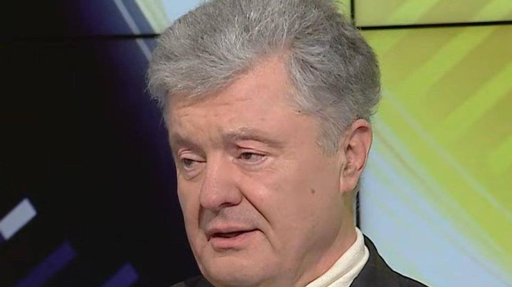Петро Порошенко