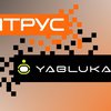 Мережу "Цитрус" купує конкурент - Forbes Ukraine