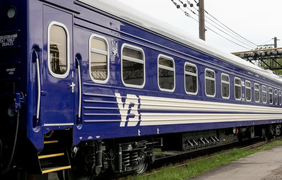 "Укрзалізниця" призначила нові поїзди на літо: які маршрути