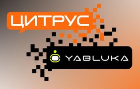 Мережу "Цитрус" купує конкурент - Forbes Ukraine