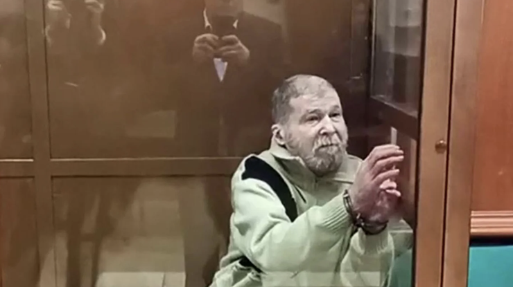 Скриншот відео