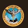 ГУР: росія формує лояльну до себе африканську еліту через освіту і спорт