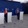 Єврокомісія представила 18-й пакет санкцій проти росії
