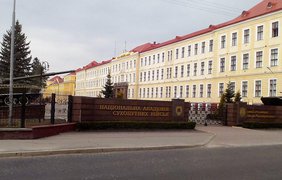 Вступ до Академії сухопутних військ: як це зробити та які переваги