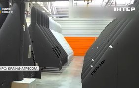 рф посилила повітряний терор: чого добивається кремль