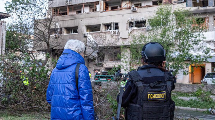 Фото: ДСНС України