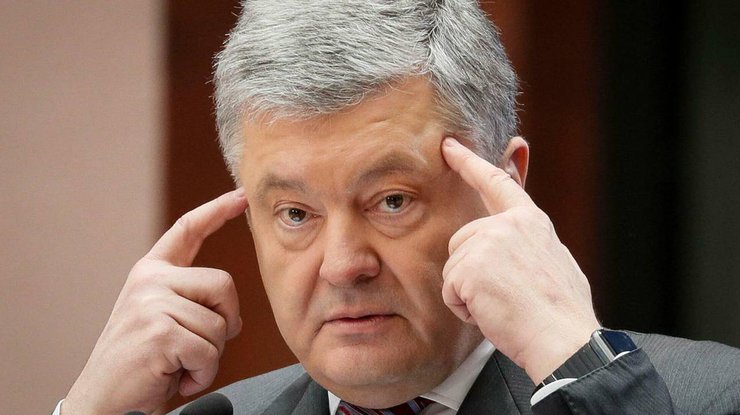 Петро Порошенко