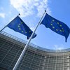 ЄС переказав Україні 1 млрд євро від заморожених російських активів
