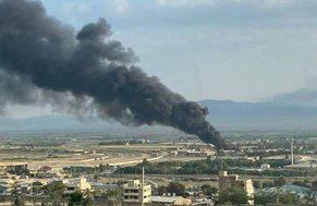 Ізраїль завдав нищівного удару по Ірану: що відомо