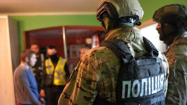 Фото: Нацполіція