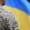 У Києві мобілізований загинув під час втечі: ТЦК розкрив деталі