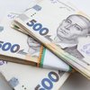 Виплати до Дня Незалежності: хто і як може подати заявку