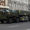 Україна запускає виробництво балістичної ракети "Сапсан"