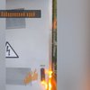Рух опору спалив вежі зв’язку біля військової частини у Хабаровському краї