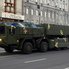 Україна запускає виробництво балістичної ракети "Сапсан"
