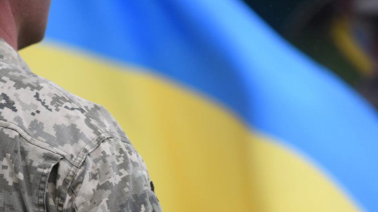 Фото: armyinform.com.ua