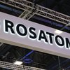 Китай та росія можуть побудувати перші АЕС у Казахстані