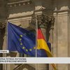 Політичний скандал у Німеччині: чи зміниться підтримка України