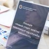 Жінки на екскаваторах і тролейбусах: у Кропивницькому проводять ярмарки професій