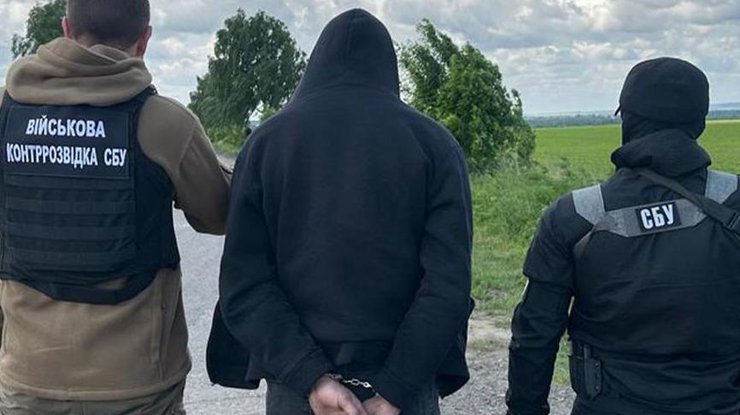Фото: Затримання 24-річного фігуранта на Рівненщині. СБУ