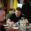 Зеленський прибув з візитом до австрійського Відня