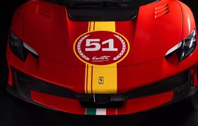 Ferrari 296 Speciale Piloti