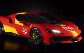 Ferrari 296 Speciale Piloti
