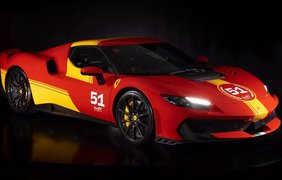 Ferrari 296 Speciale Piloti