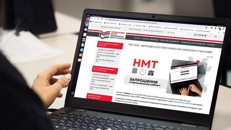 Носії мови завалили НМТ з англійської