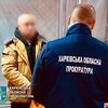 За підрив авто військового ЗСУ до 15 років вʼязниці засудили трьох агентів росії