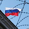 Британія запровадила нові санкції проти рф