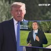Трамп терміново покинув саміт G7: що буде з планами України