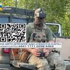 Дрони зупиняють танки ворога: як захисники тримають фронт