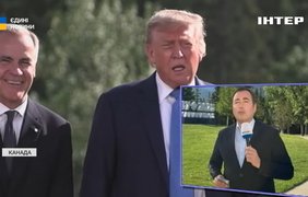 Трамп терміново покинув саміт G7: що буде з планами України