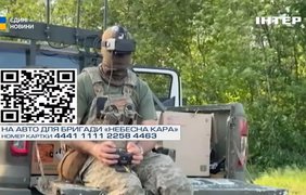 Дрони зупиняють танки ворога: як захисники тримають фронт