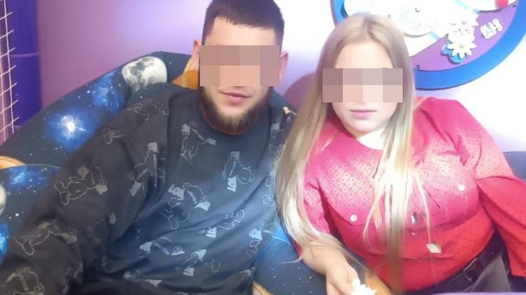 Вадим з дружиною