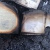 рф 17 червня знищила склад і офіс видавництва "Український пріоритет" — відео