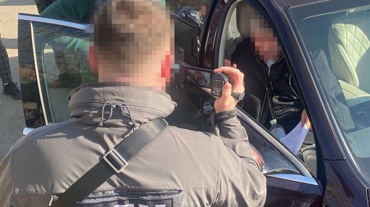 Фото: Служба безпеки України