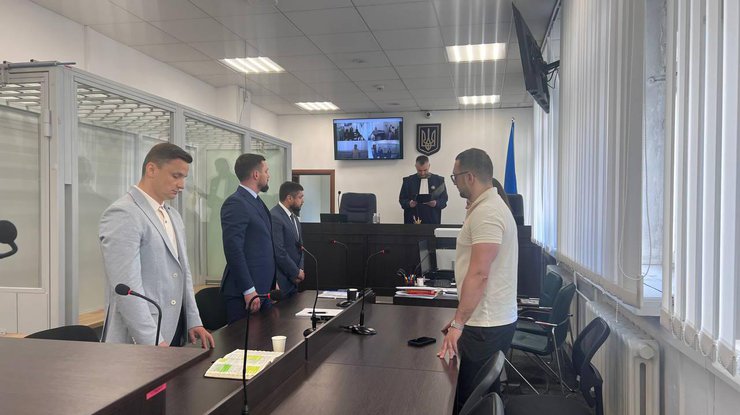 Оголошення вироку суду
