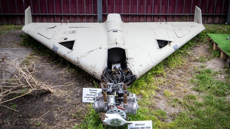 Іранський "шахед" у рф став "Герань-2"