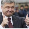 Порошенко отримав з Москви €38 млн готівкою перед президентськими виборами - ЗМІ