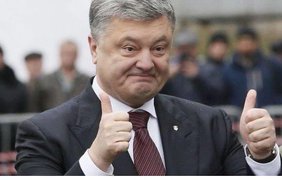 Порошенко отримав з Москви €38 млн готівкою перед президентськими виборами - ЗМІ