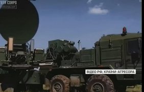 Великий провал росії: РДК злили все про РЕБ рф