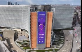 Євросоюз остаточно прощається з газом рф